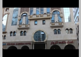 ملتقى الزوار 